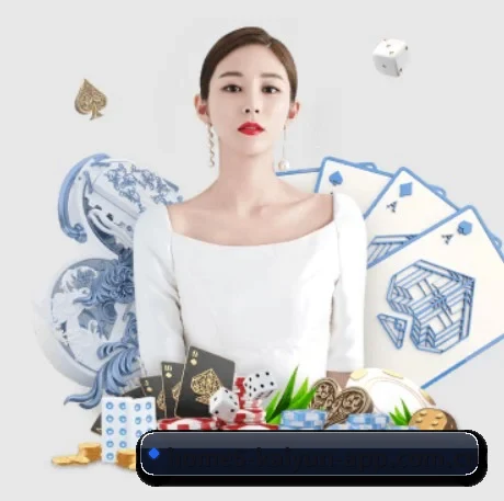 未来布局 - AI 与大数据深度融合,为用户提供个性化的智能服务。